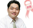 抽脂整形首選東京風采